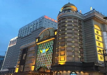 永嘉最大顶级出名高端豪华KTV会所-皇冠伯爵KTV顶级体验点评